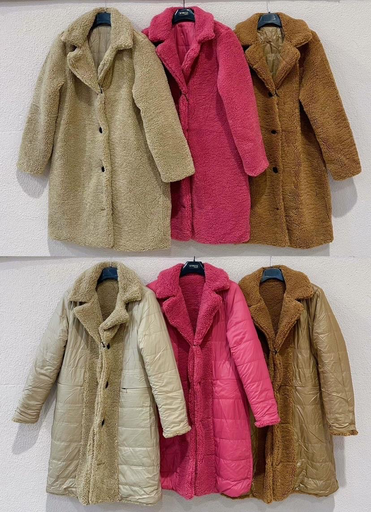 [TR8311] CASACOS-TR8311