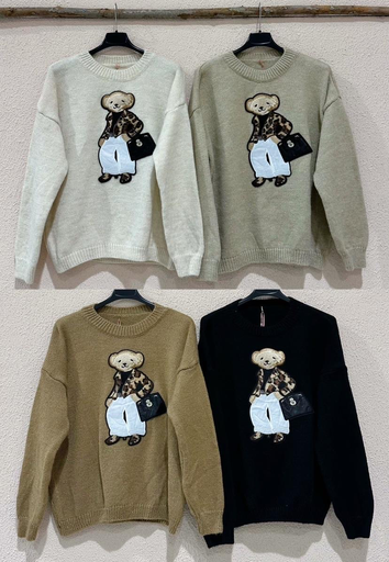 [R1355] R1355