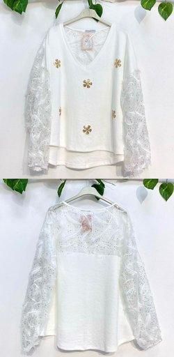 [82970M] BLUSAS-82970M